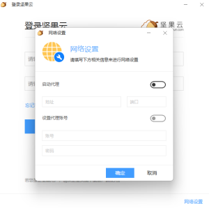 坚果零食如何避免买多？用食用周期反推购买量
