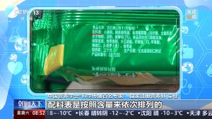 坚果沙拉怎么搭配？脆口配料不宜放得太早