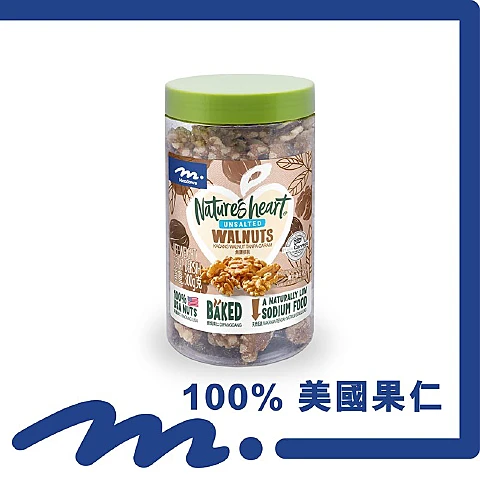 坚果加工方式有哪些烘烤、盐焗与调味差别在哪
