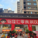开心果怎么选？开口率不是唯一判断标准