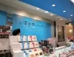 坚果碎有什么用？早餐、沙拉和烘焙都能灵活搭配