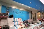 坚果碎有什么用早餐、沙拉和烘焙都能灵活搭配