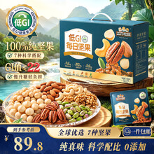 坚果出现哈喇味是什么原因识别异常风味很重要