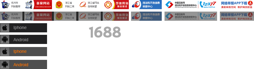 儿童坚果怎么选更要重视形态、过敏与进食安全