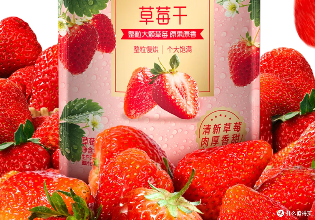 独立包装坚果有什么优点?便利之外也有取舍 独立包装坚果有什么优点便利之外也有取舍