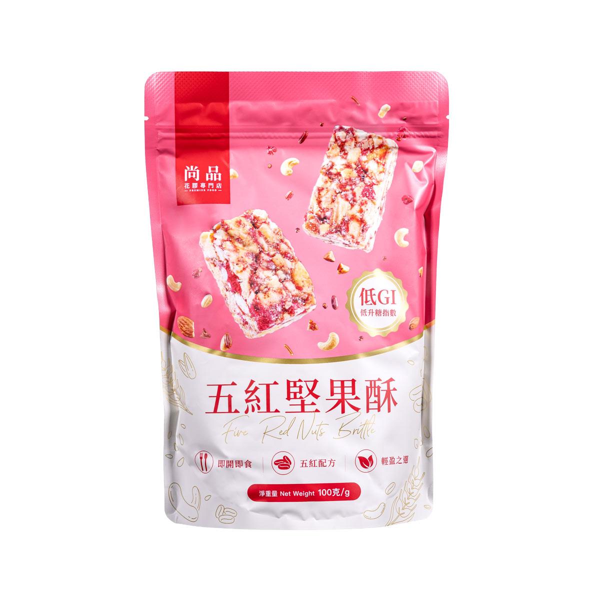 坚果零食怎么做家庭常备少量多种比一次囤很多更灵活