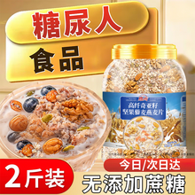 坚果颗粒大小怎么选大颗粒不代表一定更好
