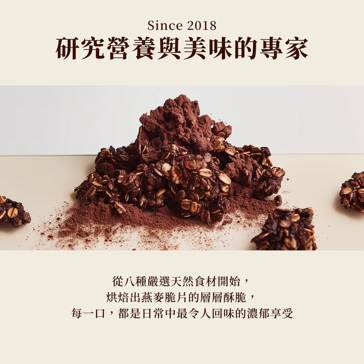 坚果零食适合旅行携带吗包装和储存更重要