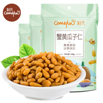 网上买坚果要看什么商品页这几项信息值得核对
