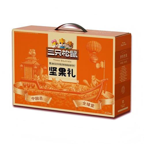 腰果怎么保存不容易回软?开封后的处理技巧 腰果怎么保存不容易回软开封后的处理技巧