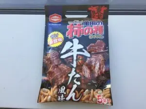 坚果要不要放冰箱不同环境下的储存思路