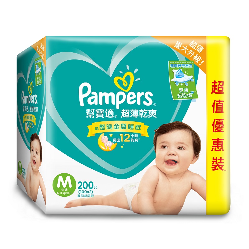 袋装坚果怎么挑包装、日期和密封性都是关键