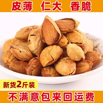 坚果颗粒大小怎么选大颗粒不代表一定更好