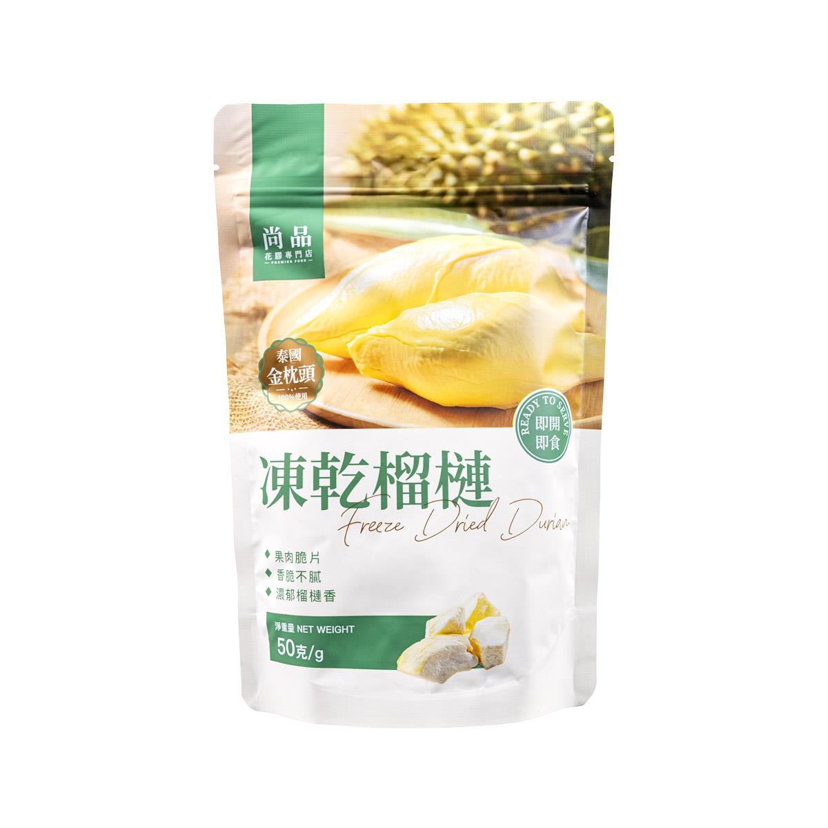 坚果零食怎么搭配饮品?清爽口味更容易突出坚果香 坚果零食怎么搭配饮品清爽口味更容易突出坚果香